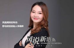 [7分钟科普]南充工厂招聘启事_哔哩哔哩-2