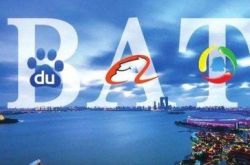 （1分钟科普）新疆喀什公司电话号码_哔哩哔哩-2