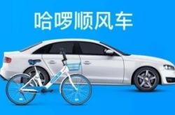 (3分钟教程)娄底有哪些工厂招普工_哔哩哔哩
